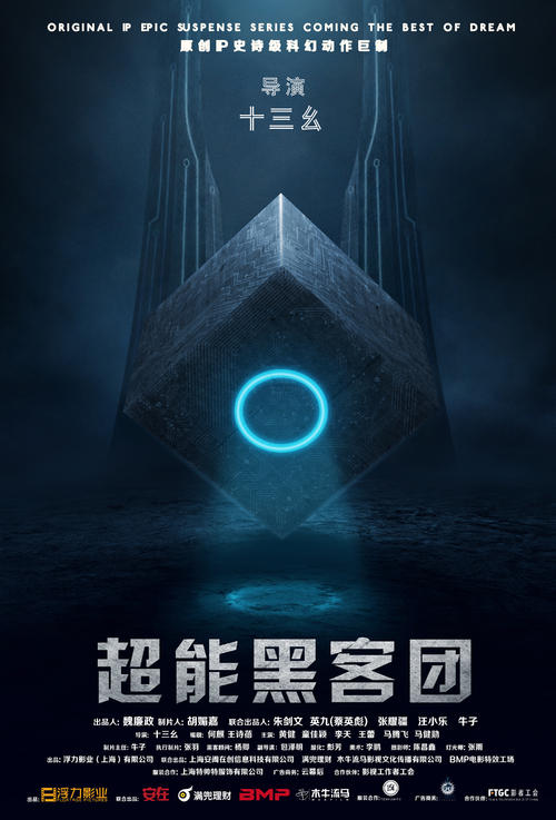 北京市不动产登记证种类